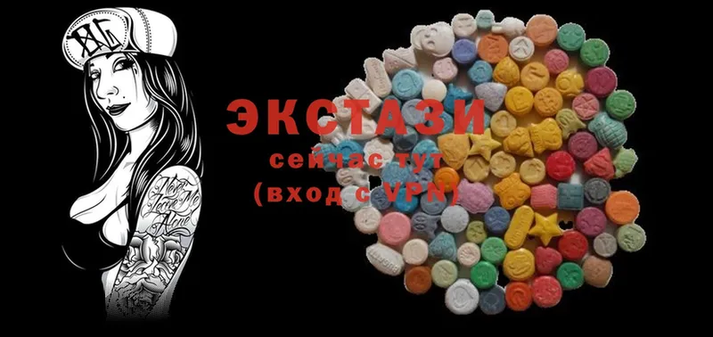 Ecstasy XTC Мегион